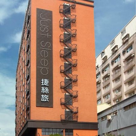 Just Sleep - Sanchong Hotel Taipei Bagian luar foto