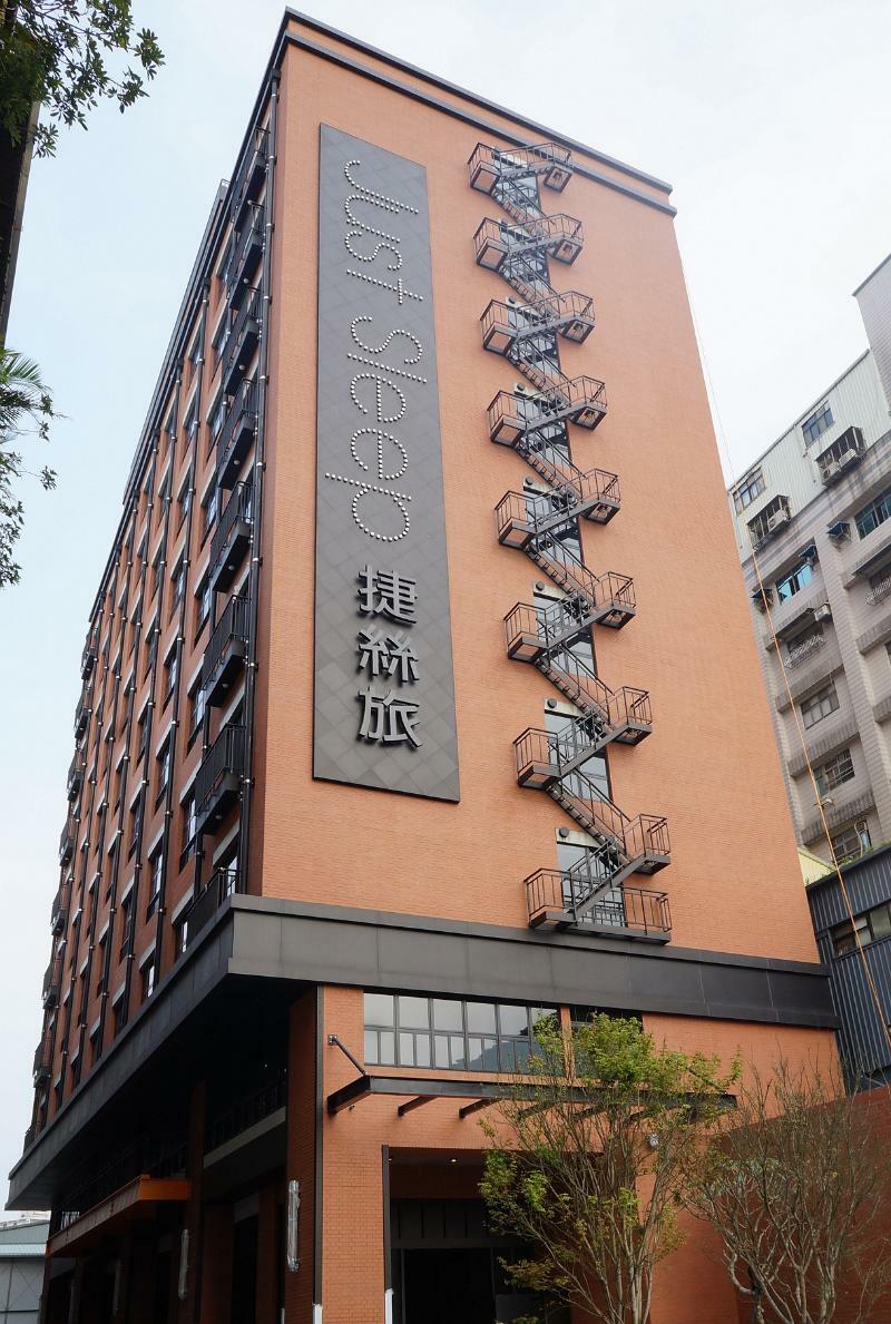 Just Sleep - Sanchong Hotel Taipei Bagian luar foto